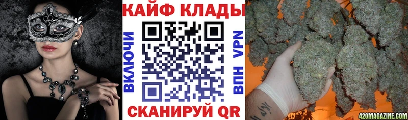 Как найти наркотики Севск A PVP Меф ГАШИШ Кокаин