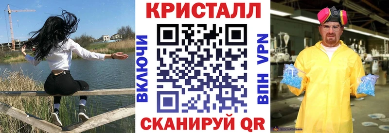 АМФ 98%  Севск 
