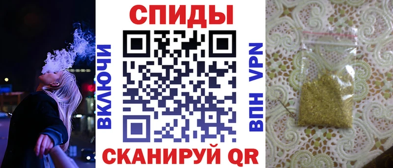 БУТИРАТ 99%  Севск 