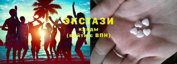 гашик Балабаново