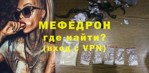 apvp Балахна