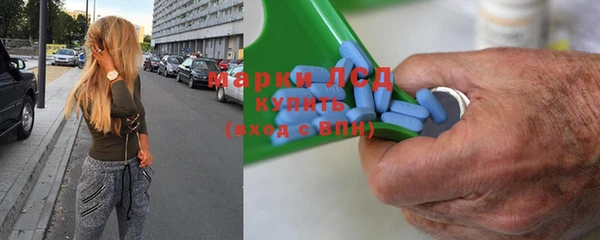 apvp Балахна