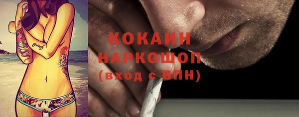 apvp Балахна