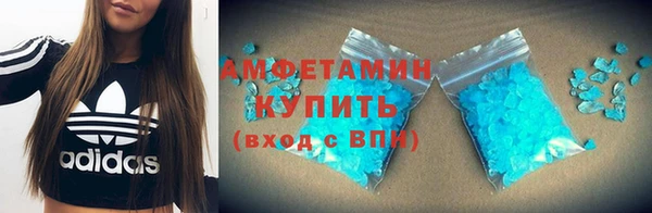 гашик Балабаново