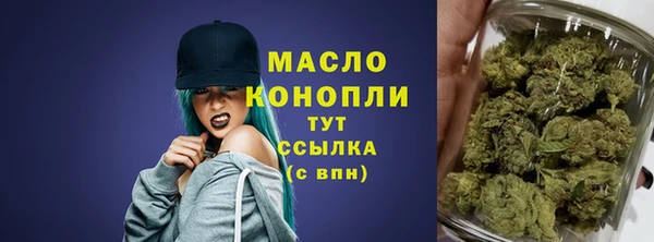 гашик Балабаново
