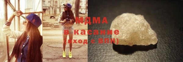 гашик Балабаново