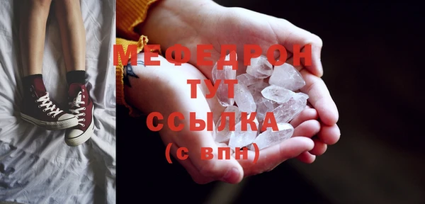 СК Баксан