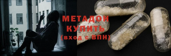 гашик Балабаново