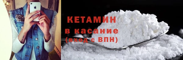 apvp Балахна