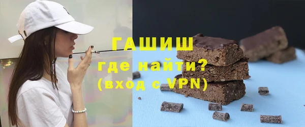 СК Баксан