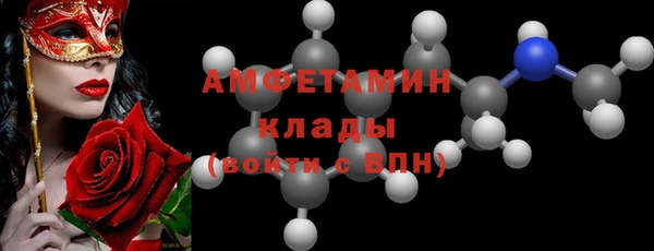 СК Баксан