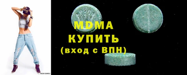 СК Баксан