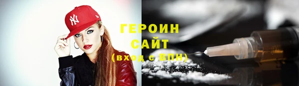 гашик Балабаново