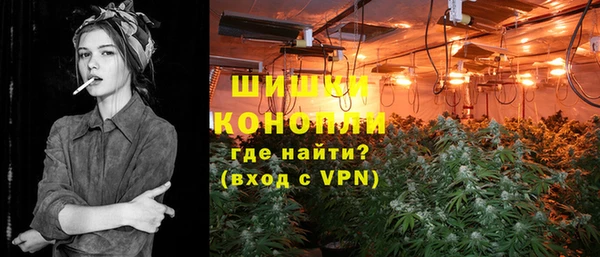 гашик Балабаново