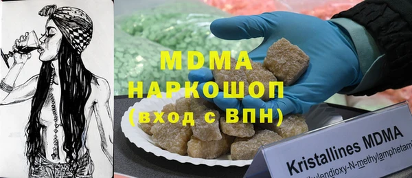 СК Баксан