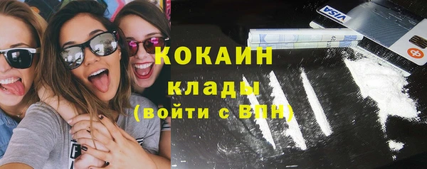 гашик Балабаново
