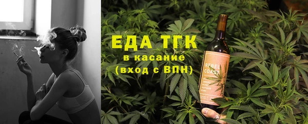 СК Баксан