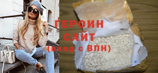 гашик Балабаново