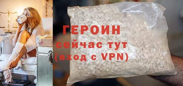 гашик Балабаново