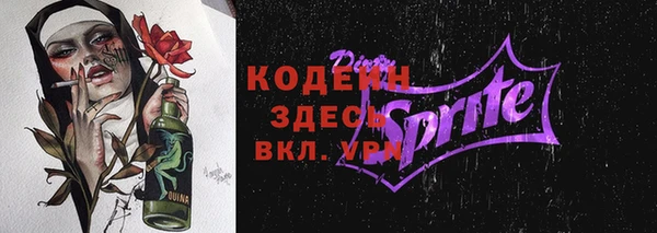 СК Баксан