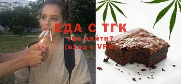 гашик Балабаново