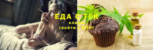 СК Баксан