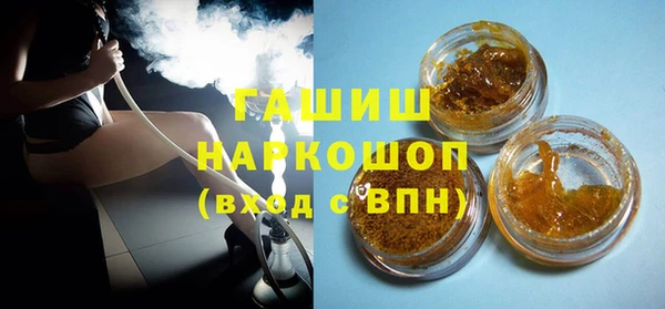 apvp Балахна