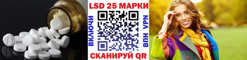 мега зеркало  Севск  ЛСД экстази ecstasy 