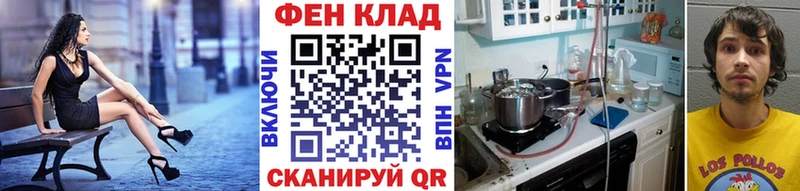 Первитин винт  Севск 